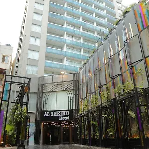 El Sheikh فندق